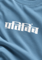 PRATIBIMB - Image 2