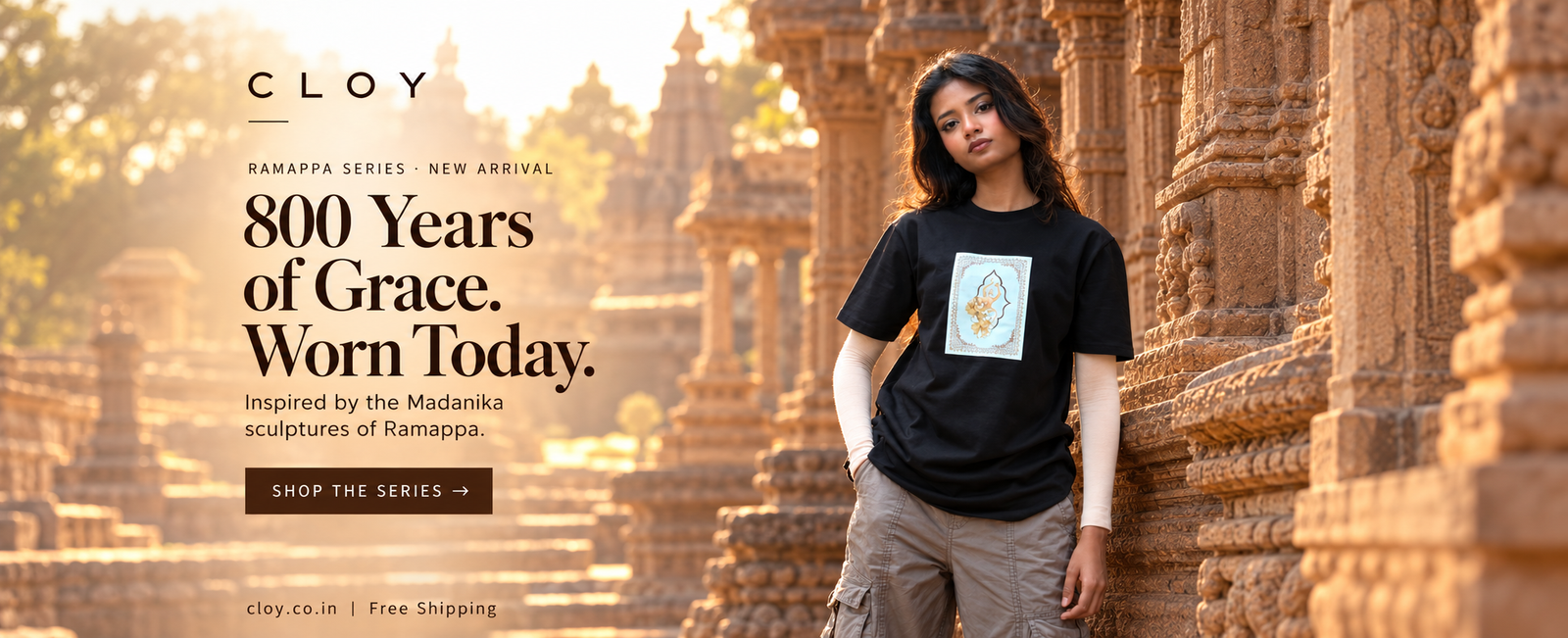 Ramappa Series